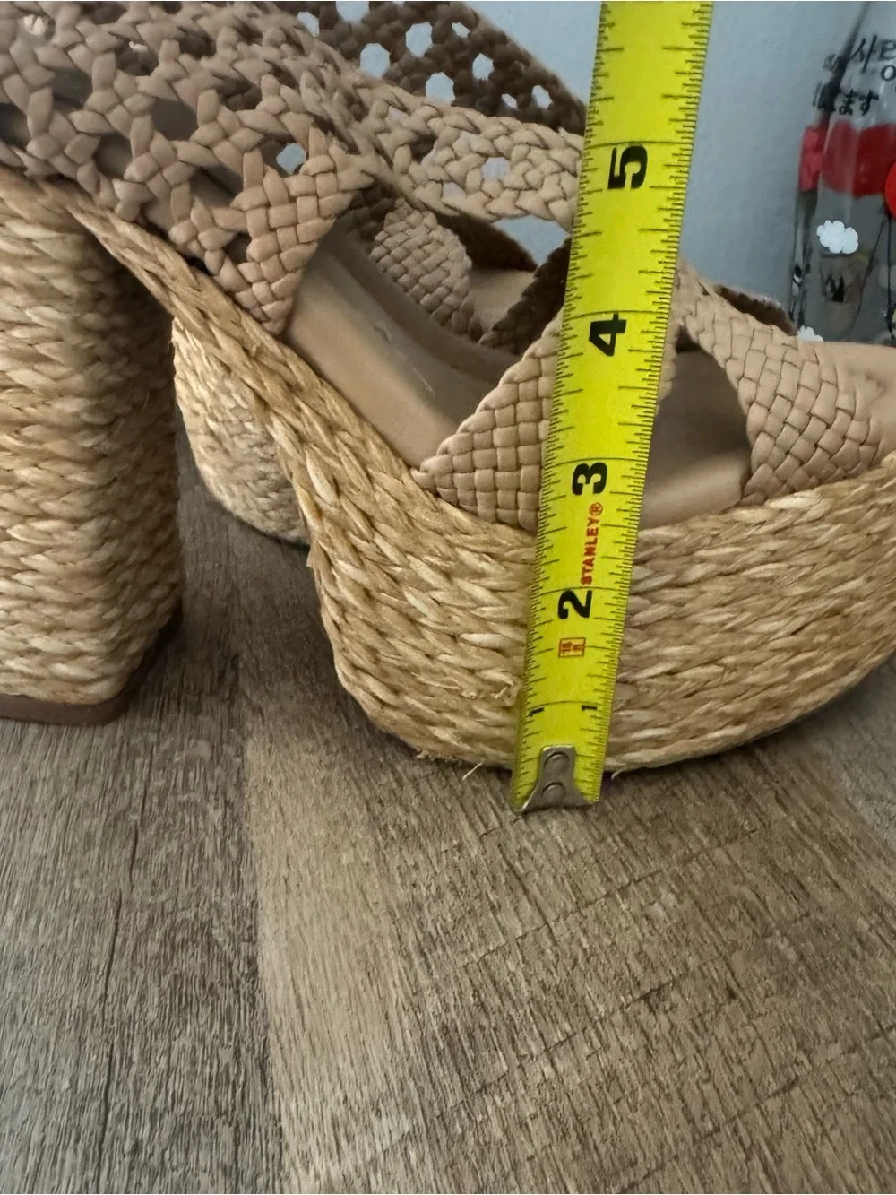 Paloma Barceló Beige Woven Platform Sandals
